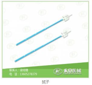 連接管供應商